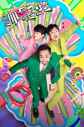 蓬莱优化外包招聘网站