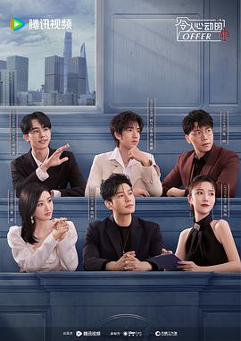 天门seo优化优势