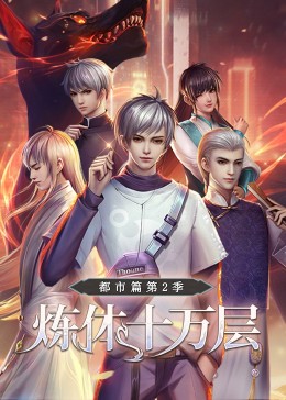 兰州快速seo优化工具优化