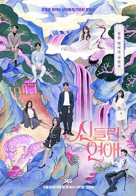 网站伪原创能不能优化